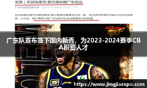 易倍emc体育网页版