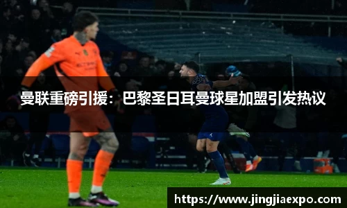 易倍emc体育网页版