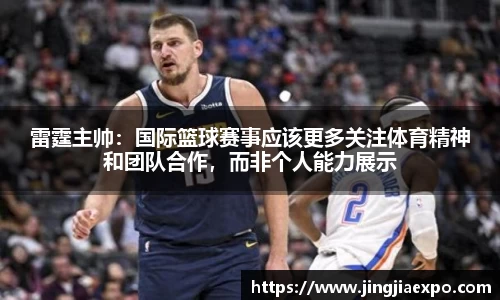 EMC易倍
