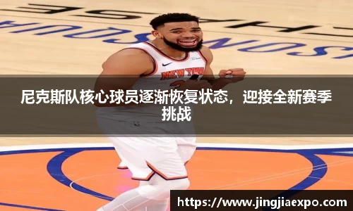 易倍emc体育网页版