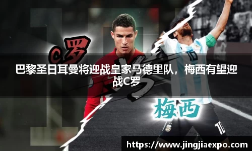 EMC易倍官网