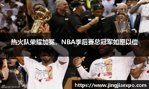 易倍emc体育网页版