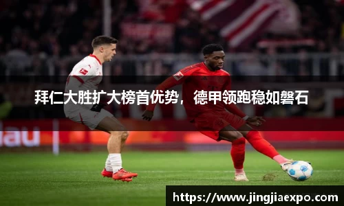 emc易倍体育