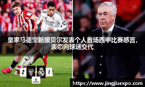 易倍emc体育网页版