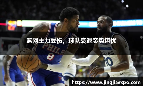 EMC易倍