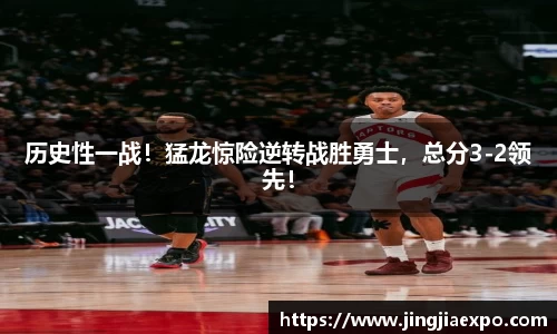 EMC易倍官网