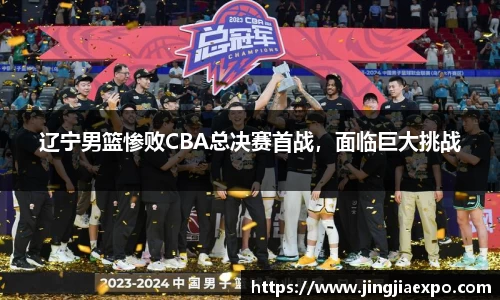 EMC易倍官网