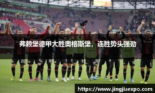 EMC易倍官网