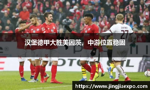 EMC易倍官网