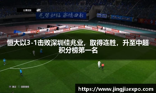 EMC易倍