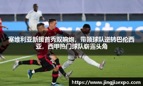 EMC易倍官网