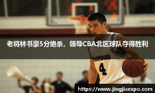 EMC易倍官网