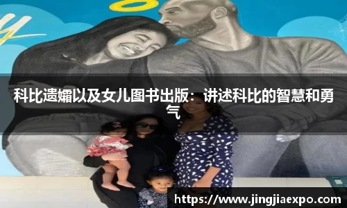 易倍emc体育网页版