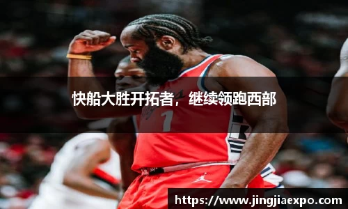emc易倍体育