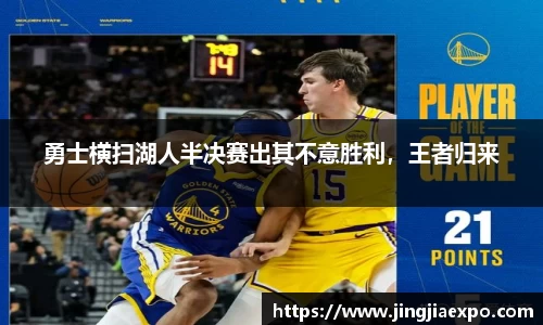 emc易倍体育