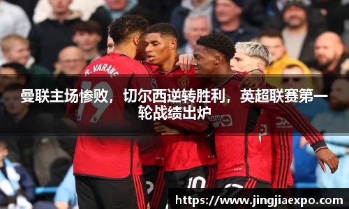 EMC易倍