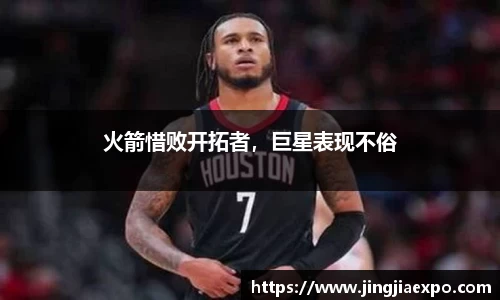 易倍emc体育网页版