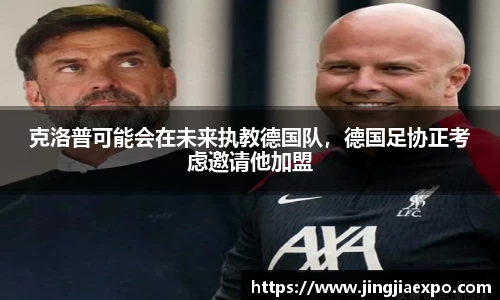 EMC易倍官网