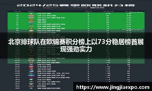 emc易倍体育