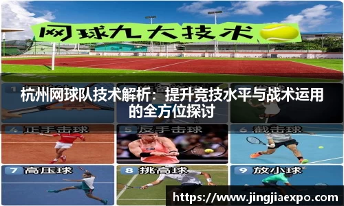 EMC易倍官网