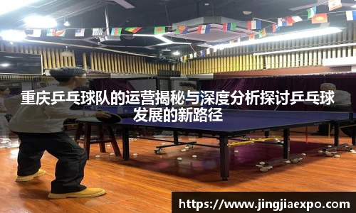emc易倍体育