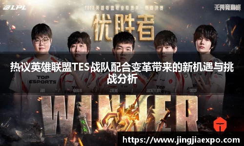 emc易倍体育