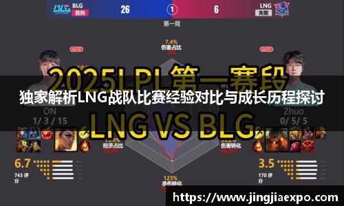 EMC易倍官网