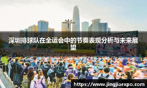 emc易倍体育
