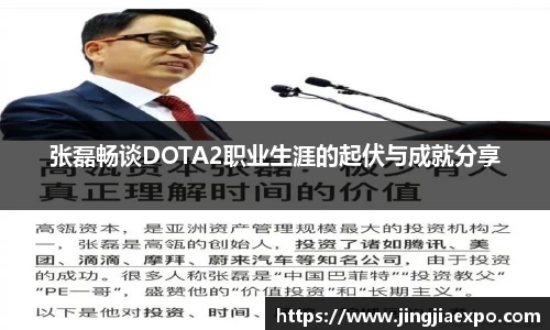 EMC易倍