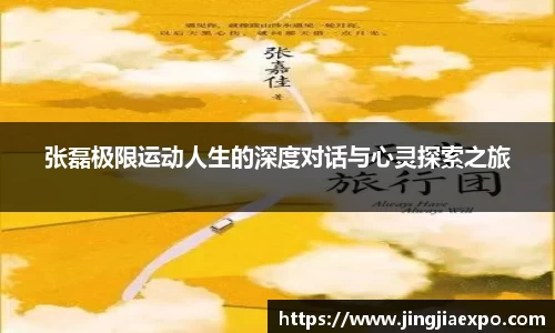 EMC易倍官网