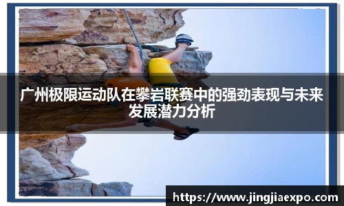 EMC易倍官网