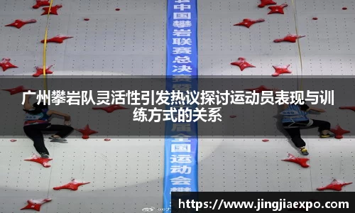 易倍emc体育网页版