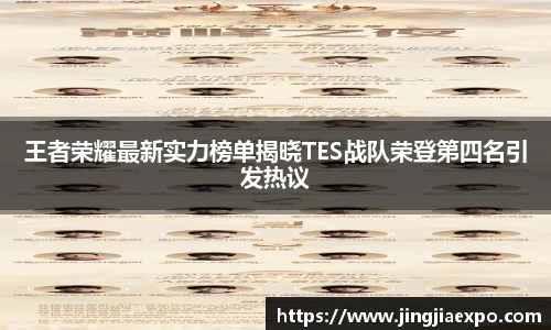 易倍emc体育网页版