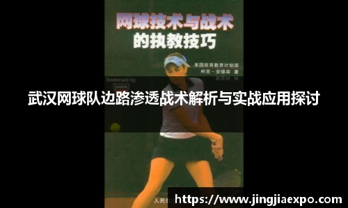 emc易倍体育