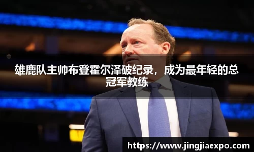 易倍emc体育网页版
