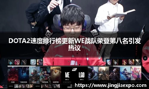 EMC易倍