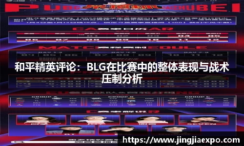 易倍emc体育网页版