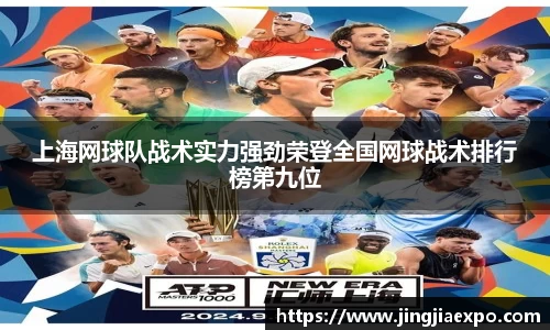 EMC易倍官网