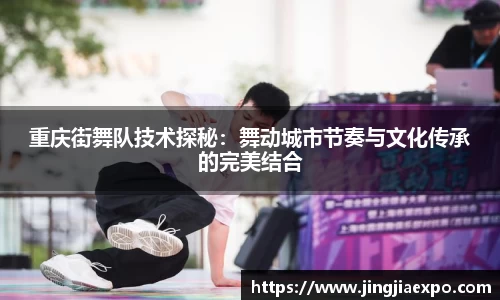易倍emc体育网页版