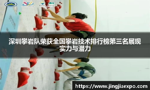 emc易倍体育