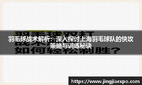 EMC易倍官网