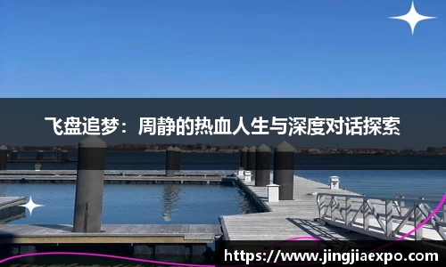 易倍emc体育网页版