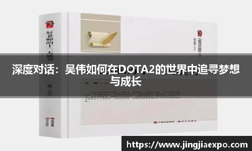 EMC易倍官网