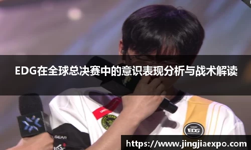 易倍emc体育网页版