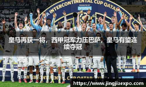 易倍emc体育网页版