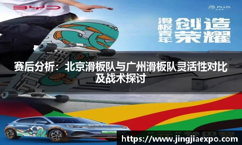 emc易倍体育