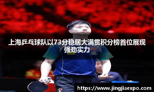 EMC易倍官网