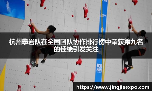 emc易倍体育