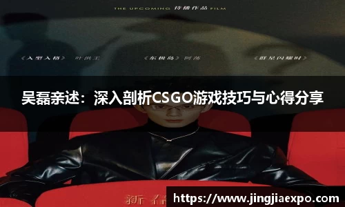 emc易倍体育