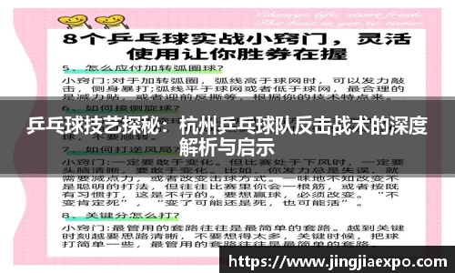EMC易倍官网
